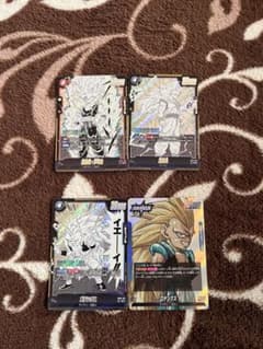 SR3枚セット+L1枚のサムネイル