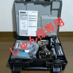 マキタ 充電式インパクトドライバ TD173DGXAB ブラウン 新品未使用のサムネイル