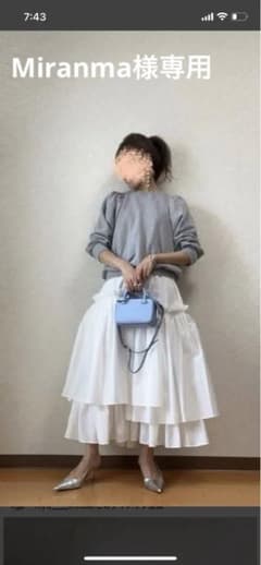 ティアードスカートのサムネイル