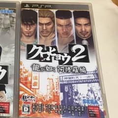 読めエエエエさん専用のサムネイル