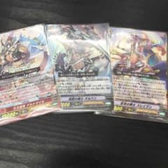 ようよう♪様 専用のサムネイル