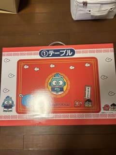 ドーラ テーブル 赤 ハンギョドンのサムネイル