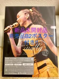 ♡あや様専用♡のサムネイル