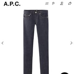 A.P.C. Petit New Standard ストレートデニム サイズ30