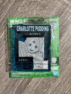 ワンピースベースショップくじ アクリルブロックチャーム シャーロット・プリンのサムネイル