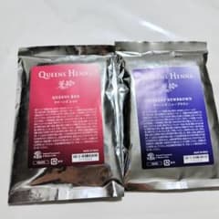 クイーンズヘナ QUEENS HENNA レッド＆ニューブラウン 2色セット