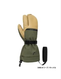 新品タグ付 REUSCH GORE-TEX TOUCH-TEC LOBSTER 新品タグ付 REUSCH GORE-TEX TOUCH-TEC LOBSTER - メルカリ