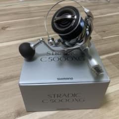 SHIMANO STRADIC C5000XG リールのサムネイル
