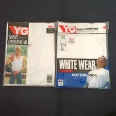 グンゼ YG ランニングシャツ Lサイズ 2枚セットのサムネイル
