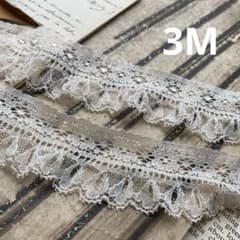 ジャンクジャーナル素材☆草木染め柔らかレース3メートル - メルカリ