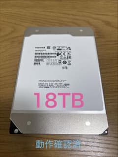 TOSHIBA HDD 18TB MG09ACA18TE - メルカリ