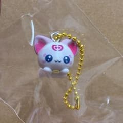 ぷちきゅあ　キーホルダー　はみぃ　【未開封】のサムネイル