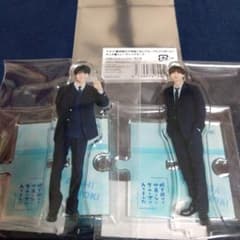 修学旅行で仲良くないグループに入りました アクリルスタンド 日置