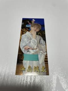 中島颯太 TBT 千社札 中島颯太 TBT 千社札 中島颯太 TBT 千社札 FANTASTICS 中島颯太 TBT