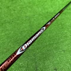 Gsh-1168 Diamana シャフト単品 flexS RF60 サンプル品 Gsh-1168 Diamana シャフト単品 flexS RF60 サンプル品 - メルカリ