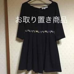 美品❤️2013年度マーキュリーワンピースのサムネイル