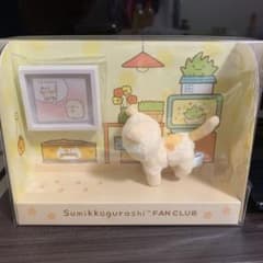 すみっコぐらし ファンクラブ 限定 マニアックてのりぬいぐるみセット ねこのサムネイル