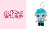 すとぷり ころん ぬいぐるみマスコットのサムネイル