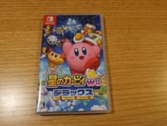 【スイッチ版】星のカービィ Wii デラックス