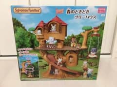 tokork様　森のどきどきツリーハウス　シルバニアのサムネイル