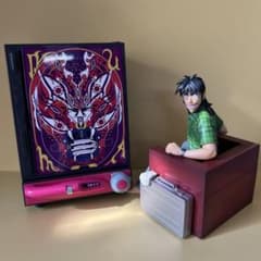 一番くじ 鬮破滅録カイジ A賞 ラストワン賞 セット - メルカリ