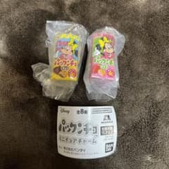 【ガチャガチャ】パックンチョ ミニチュアチャームのサムネイル