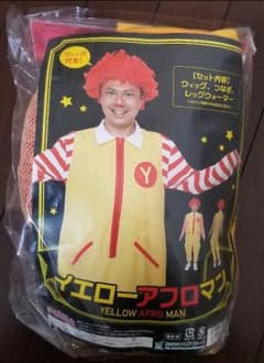 【値下げ交渉可】【仮装】ハロウィン衣装のサムネイル