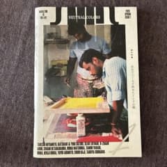 NEUTRAL COLORS 1のサムネイル