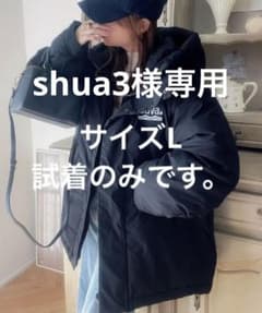 《Javaジャバコラボ》極暖、異素材パネルフェイクダウンジャケットのサムネイル