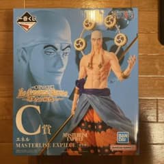 ワンピース エネル MASTERLISE EXPIECEのサムネイル