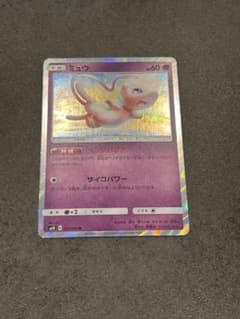 ポケモンカード ミュウ ベンチバリアSM10 037/095 - メルカリ