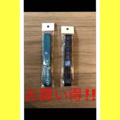 エアラインストラップのサムネイル