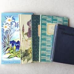 ❤️hs様おまとめ専用3冊38B⑥1977ドイツビンテージ洋書　ジャンクジャーナル ヴィンテージ洋書セット ドイツ インゼル文庫 ボタニカル ジャンク