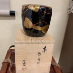 m73097396751_1.jpg?1664173639