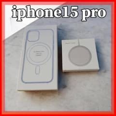 MagSafe充電器 15W + iphone15 pro クリアケース