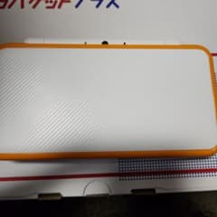 New任天堂2DSLL ホワイト:オレンジのサムネイル