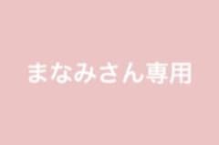 中島健人 クリアファイルのサムネイル