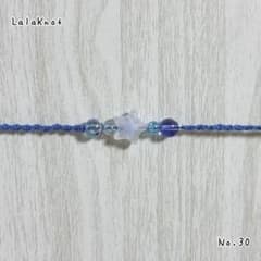 ハンドメイド ビーズ ミサンガ ブレスレット アクセサリー 星 スターのサムネイル