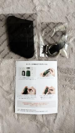 レクサスLS レザーキーケースのサムネイル