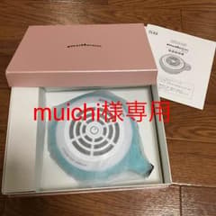 muichi様専用のサムネイル