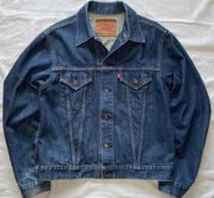 LEVI'S 71557 3rd サイズ42 XL ビンテージ 復刻 557XX - メルカリ