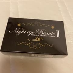 ナイトアイボーテII StreeTrend 二重メイク 3mlのサムネイル