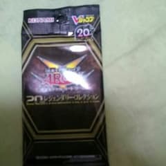 遊戯王レジェンダリーコレクションのサムネイル