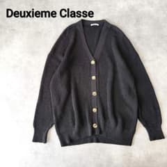 ドゥーズィエムクラス Si/Co Relax Vネック カーディガン Deuxieme Classe（ドゥーズィエムクラス）の「*Si/Co Relax Vネック