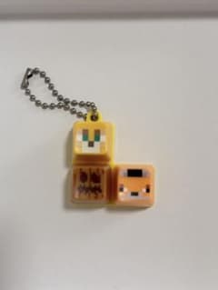 Minecraft Keyboard Keychain Gacha