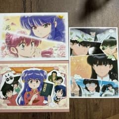 らんま1/2　トレーディングイラストカードのサムネイル