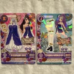 アイカツカード パープルジュエリーコーデ 2枚セットのサムネイル