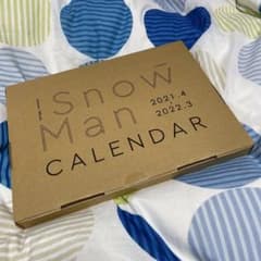 SnowMan/カレンダー 2021.4-2022.3のサムネイル