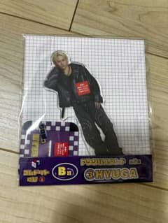 コムドットくじのサムネイル