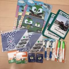 都バス、みんくる、文房具セットのサムネイル